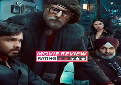 Watch the Mystery Thriller, Chehre: Here is all you need to know