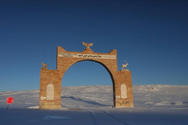 Afghanistan's blue mountain lakes deserted as tourists stay away