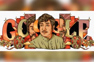 Julio Jaramillo: Google Doodle Celebrates 84th Anniversary of Singer Ecuador