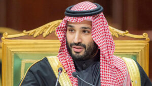 Mohammed Bin Salman Is Creating Saudi Inc - A Whole New Image