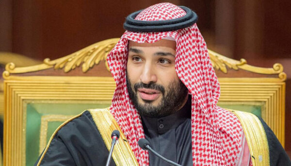 Mohammed Bin Salman Is Creating Saudi Inc - A Whole New Image