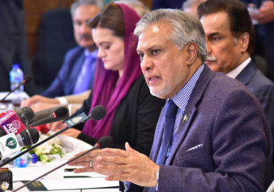 Pakistan’s finance minister to meet IMF delegation in Geneva